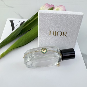 【99新】Dior迪奥 八芒星罗盘 绿松石手链