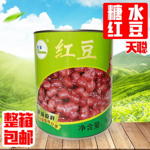 天聪红豆罐头3350G 即食红豆罐头 刨冰冰沙双皮奶甜品专用 蜜红豆