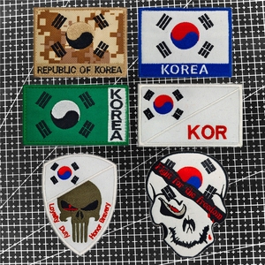 KOREA韩国丹尼太极旗迷彩魔术贴徽章战术士气臂章户外背包布贴DIY