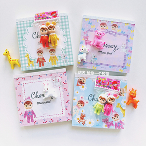 现货 日本昭和玩偶系列少女玩具限定便签分装 手帐装饰拼贴素材
