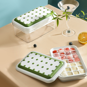 食品级硅胶冰格模具按压式双层大容量家商用辅食密封制冰机储冰盒