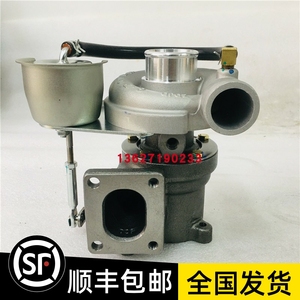涡轮增压器适用于云内江淮五征凯马奥驰D20TCI-15001-1 HP48 ZJ35