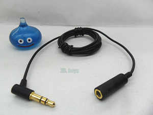 原装中古货场散货 博士 耳机延长线 无损音频延长线3.5mm转3.5mm