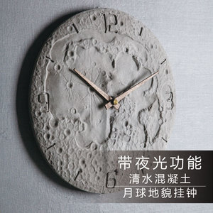 北欧ins客厅夜光挂钟艺术餐厅极简钟表个性创意月球水泥时钟挂墙