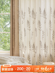 简约美式田园北欧风清新棉麻植物刺绣2022年新款卧室遮光窗帘定制