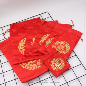 中国风锦缎袋 抽绳束口袋 喜糖佛珠锦囊袋红布袋首饰福袋红色婚礼
