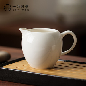 一品仟堂白瓷公道杯大号陶瓷家用简约功夫茶具茶分茶器公道壶公杯