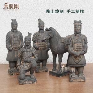 秦始皇兵马俑仿古摆件工艺品纪念品仿古模型西安特色礼品