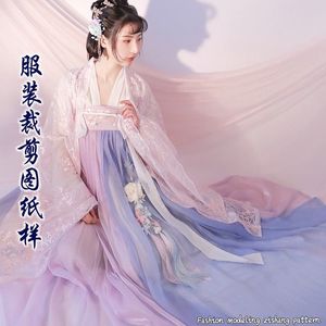 1 1图纸齐胸襦裙三件套汉服样板女装服装纸样打版DIY手工裁剪图