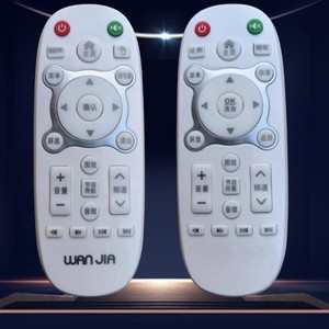 LONGWIN 龙云牌液晶电视机遥控器网络液晶电视遥控龍云TV遥控器