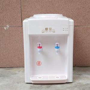 夏尔饮水机台式冷热冰温热迷你型家用小型宿舍制冷制热节能热水器