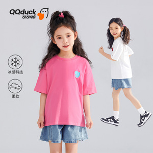 QQduck可可鸭童装夏季新款短袖女童T恤中大童装舒适半袖印花休闲