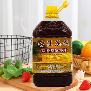 内蒙古纯胡麻油热炸亚麻籽油2.5L5L自家糕点点心食用油面点炒菜油