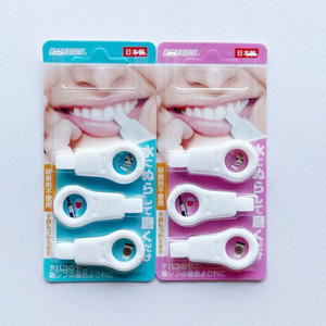 日本CLEARDENT微米洁牙擦牙齿橡皮擦去渍儿童牙菌斑牙黑渍牙黄垢