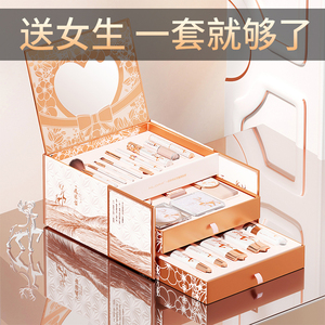 520情人节女生生日礼物送女友朋友实用给老婆浪漫惊喜的5.20礼盒
