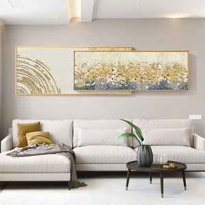 轻奢客厅装饰画大厅沙发背景墙壁画暖色原木风高级感油画现代简约