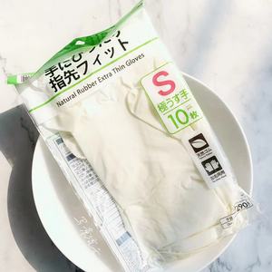 日本大创DAISO 小码橡胶家务洗碗防护双手薄款乳胶手套 2142