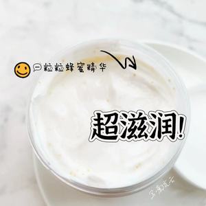 蜂蜜颗粒滋润不腻~伊丽莎白雅顿绿茶蜜滴身体霜乳250ml 400ml防伪