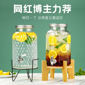 自助甜品台酒店果汁鼎水龙头商用自助餐水果茶可乐饮料桶饮料机