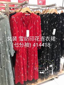 女装绿黑花S现货414418雪纺印花连衣裙七分袖含吊带417623优衣库