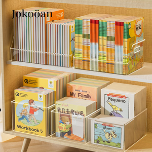 绘本收纳盒桌面透明书本储物整理神器箱儿童书桌装书籍筐桌上书架