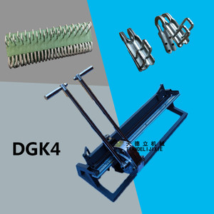 DGK4-1000拉杆式钉扣机 1米1.2米高强度皮带扣订扣机错位扣打扣机