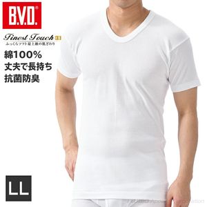 日本BVD纯棉不变形吸汗抗菌除臭超大码男士商务衬衫舒适贴身内衣