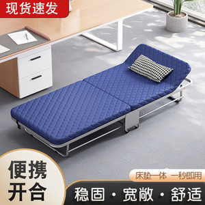 折叠床单人午休床办公室午睡床加固两折床1.2米双人懒人床木板床