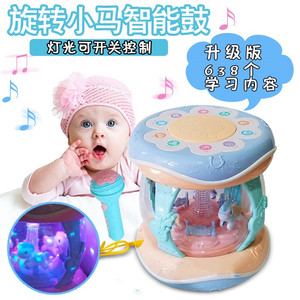 手拍拍音乐鼓可充电0-6岁男孩女宝宝玩具早教2三3六5四4个月8儿童