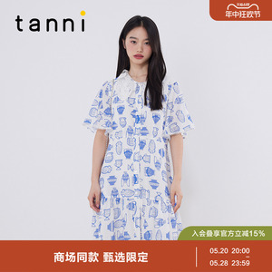 tanni春新款优雅淑女气质蕾丝领X版收腰连衣裙TM11DR048A