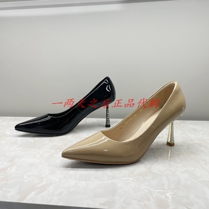 国内专柜正品代购 Roberta/诺贝达 2023春款女鞋 高跟鞋RS237209