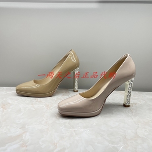国内专柜正品代购 Roberta/诺贝达 2023春款女鞋 高跟鞋RS238209