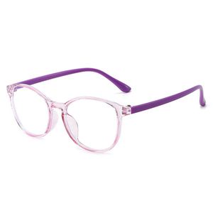 新款时尚儿童防兰光平光镜 轻盈舒适小孩彩色潮流平光眼镜框1020