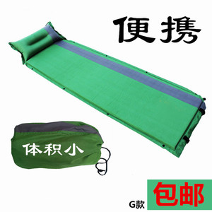 自动充气垫便携帐篷睡垫午休床垫单人加厚双人防潮垫户外露营垫子