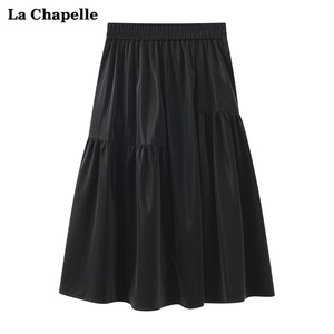 拉夏贝尔/La Chapelle春季新款黑色亮面褶皱半身裙韩版百搭中长裙