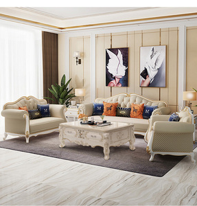 欧式真皮沙发美组合式简约现代轻奢别墅客厅大小户型实木家具整装