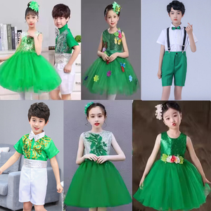 六一儿童表演服装幼儿园绿色春晓舞蹈裙小草纱裙唱歌儿童演出服女