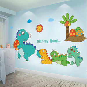 卡通动物恐龙贴纸儿童房墙画房间卧室墙面装饰布置墙贴画墙纸自粘