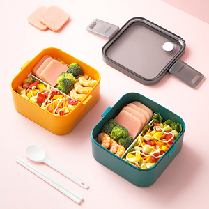 沙拉便当盒微波加热塑料饭盒上班族减肥午餐盒方形水果盒小号粥杯