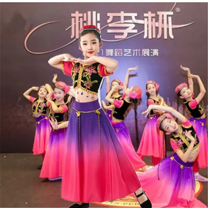 小小古丽舞蹈新疆舞维吾尔族服装西域风情儿童表演服少儿演出服女