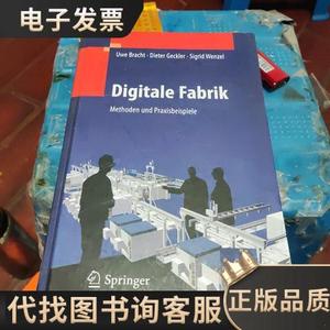 Digitale Fabrik /Springer