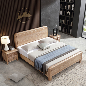 全实木床现代简约白蜡木北欧2.0米1.8m双人床家具主卧室高箱储物