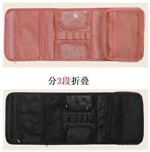 韩国3ce化妆刷包 3CE mood pink SMALL化妆包 迷你刷用方便携带