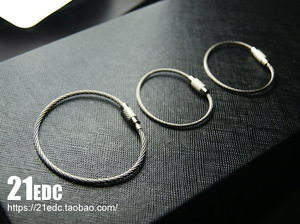 21EDC钢索绳扣钢丝圈钢丝环