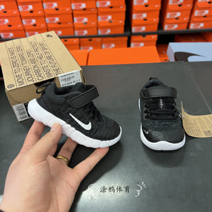 专柜正品 Nike耐克童鞋FREE RN 5.0 男女童赤足运动跑步鞋CZ3997