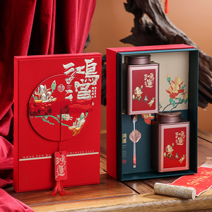 滇红茶茶叶罐包装盒铁盒空礼盒通用半斤装正山小种大红袍礼盒定制