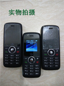 Huawei/华为C2800电信小巧手机主板  外壳 电池   后盖 整机 包邮