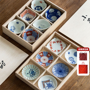 同合日本进口青花小碗礼盒套装日式家用和风料理小食碟子入伙礼物