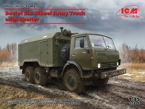 ICM35002苏联卡玛兹4320D厢式六轮越野卡车1/35塑料拼装模型