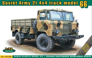 ACE72182苏联嘎斯66型4X4两吨级越野卡车1/72塑料拼装汽车模型